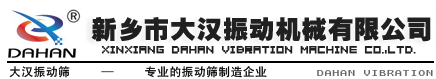 濰坊一辰環(huán)保水處理設(shè)備有限公司